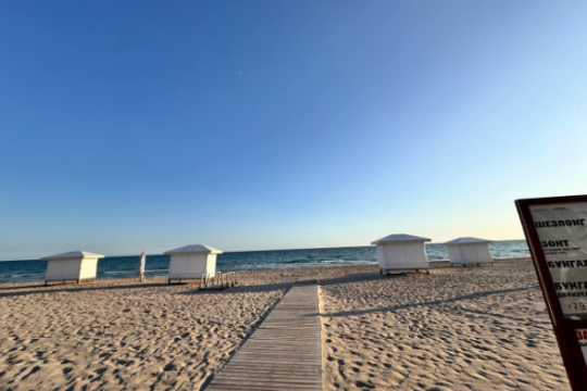 Гостевой дом "The Pink Panther"